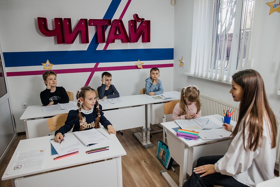 Образовательный центр StartUm - Пятигорск