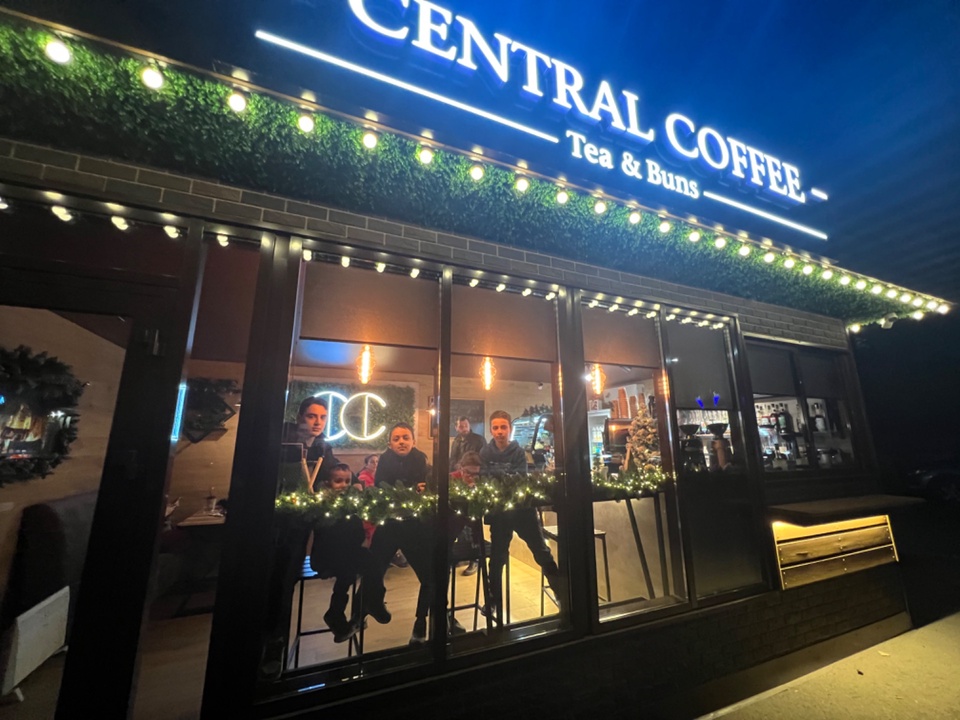 Central Coffee - Пятигорск