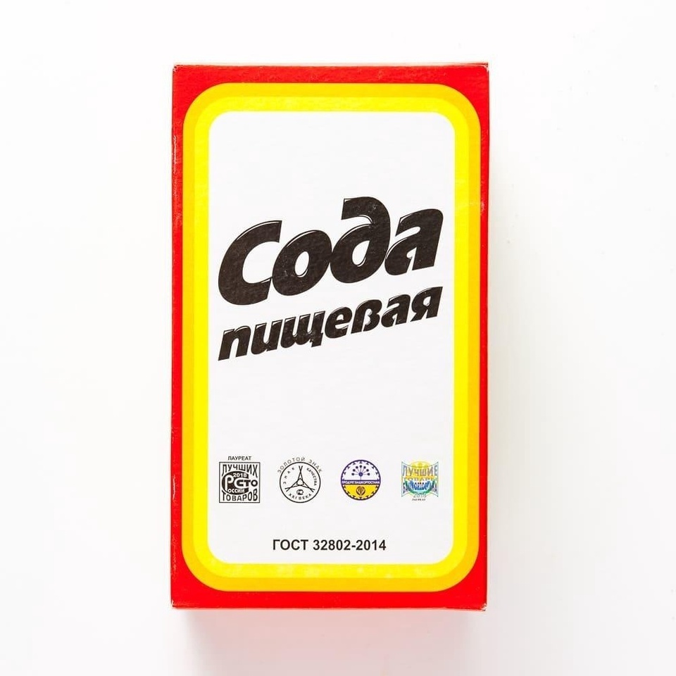 Сода пищевая ГОСТ 500г - 39 ₽, заказать онлайн.