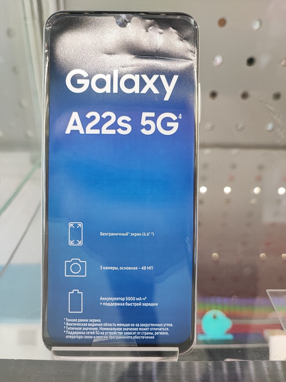 Samsung A22s 128gb - 21 990 ₽, заказать онлайн.