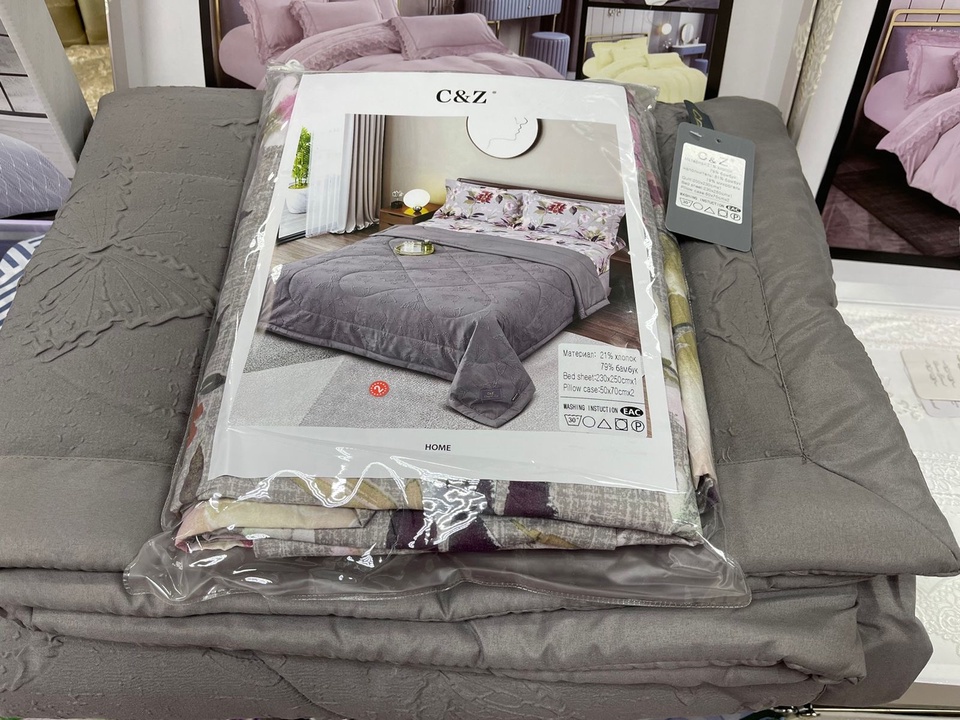 Одеяло +комплект белья - 6 000 ₽, заказать онлайн.