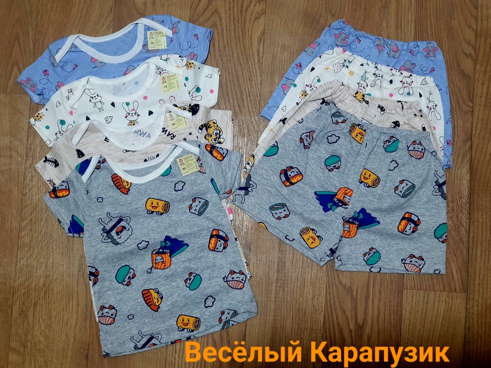 Комплект майка шорты - 150 ₽, заказать онлайн.