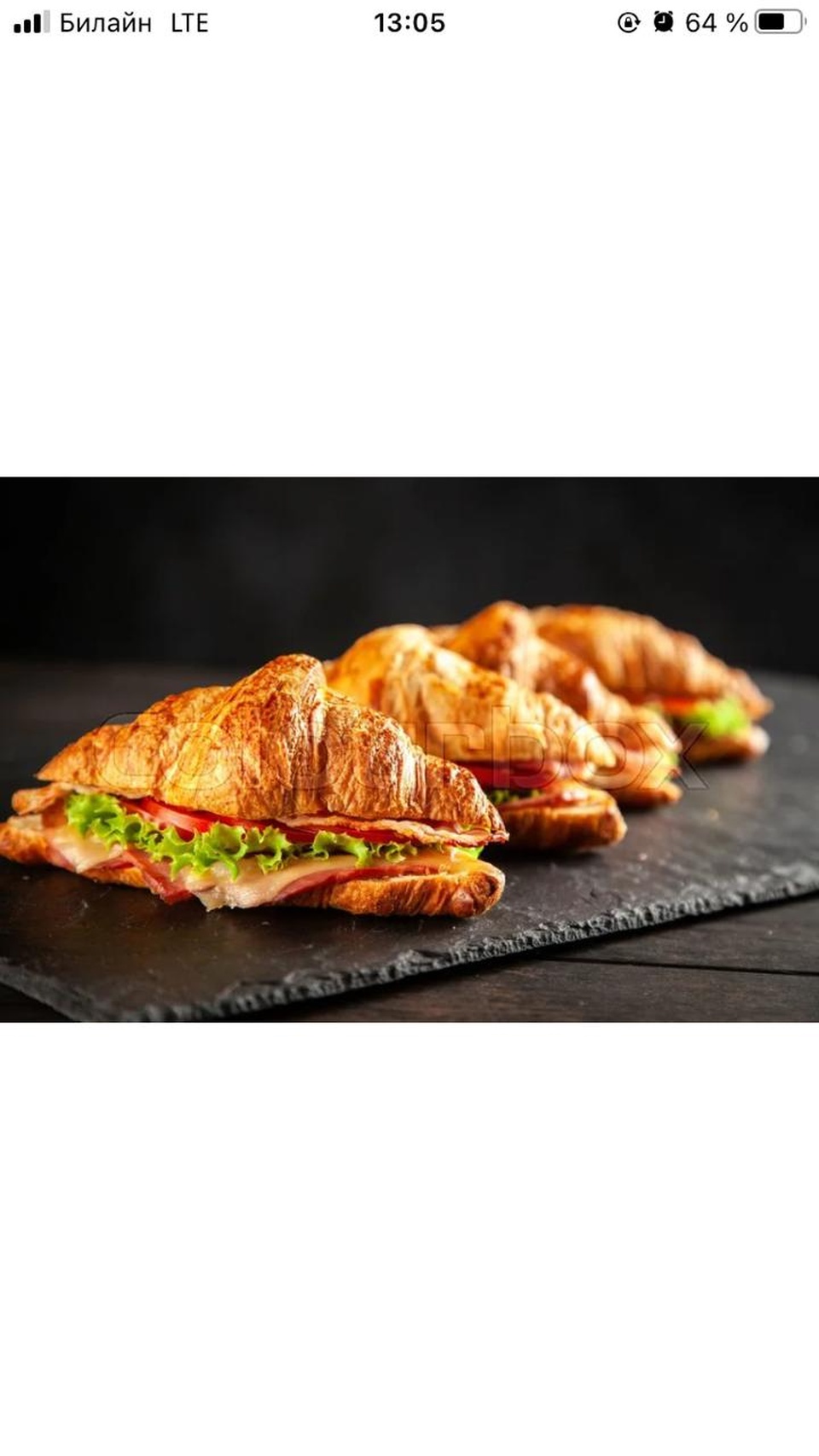 Сендвич в круассане 2 вида - 160 ₽, заказать онлайн.