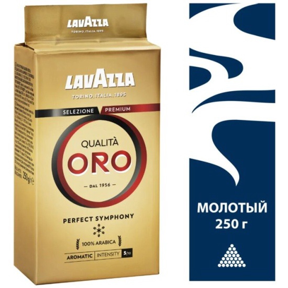 Кофе LAVAZZA ORO (прессов.) 250г - 346,08 ₽, заказать онлайн.