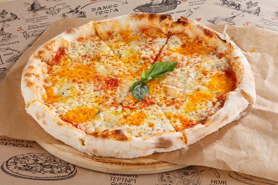 Пицца 4 сыра - 550 ₽, заказать онлайн.