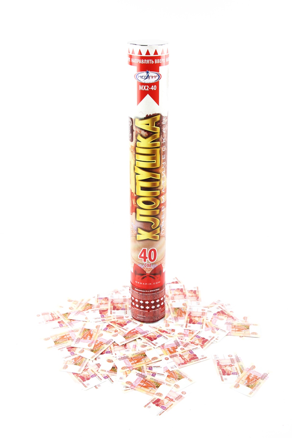 Пневматическая хлопушка 40 см конфетти денежная купюра 5000 рублей из бумаги МХ2-40 - 240 ₽, заказать онлайн.