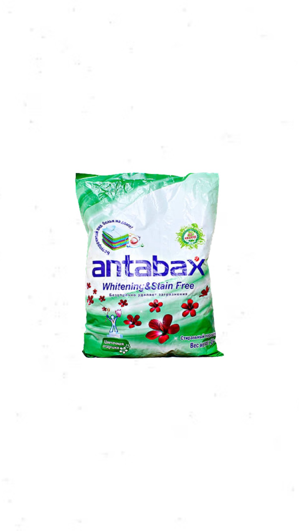Стиральный порошок Antabax 1кг - 350 ₽, заказать онлайн.