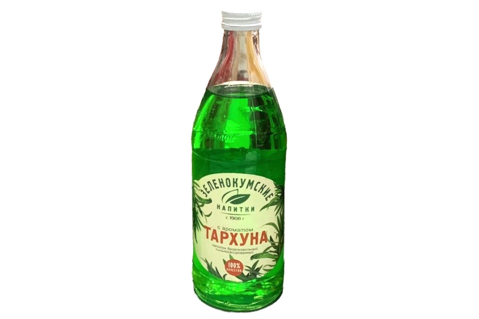 Газированный напиток с ароматом тархуна Зелтон 0,5л стекло - 32 ₽, заказать онлайн.