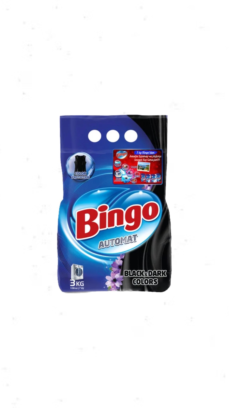 Стиральный порошок Bingo Автомат Starry Night 3 кг - 500 ₽, заказать онлайн.