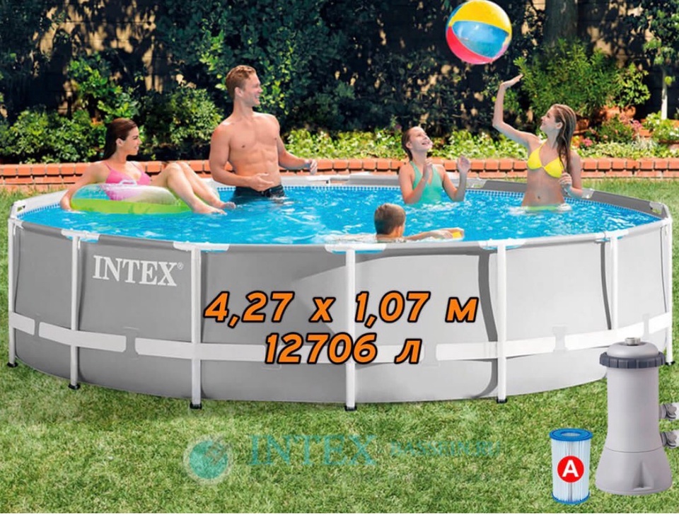 Бассейн каркасный INTEX 4,27 x 1,07 м - 32 650 ₽, заказать онлайн.