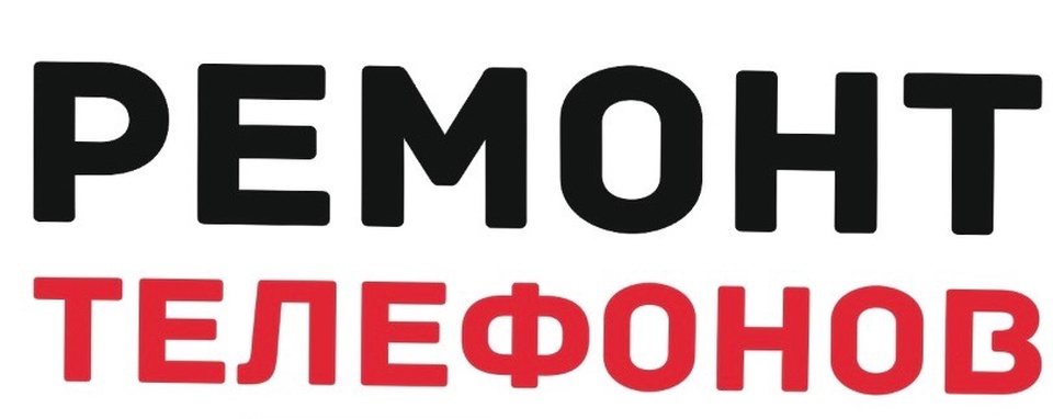 TorMobile - Пятигорск