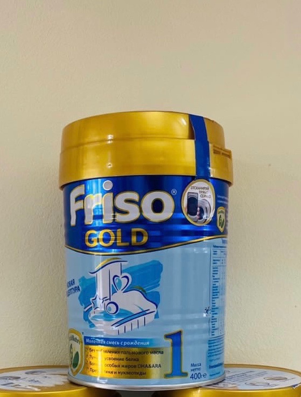 Friso gold 1 400гр - 750 ₽, заказать онлайн.