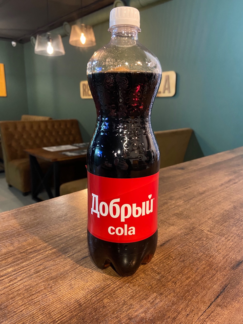 Добрый Cola - 150 ₽, заказать онлайн.