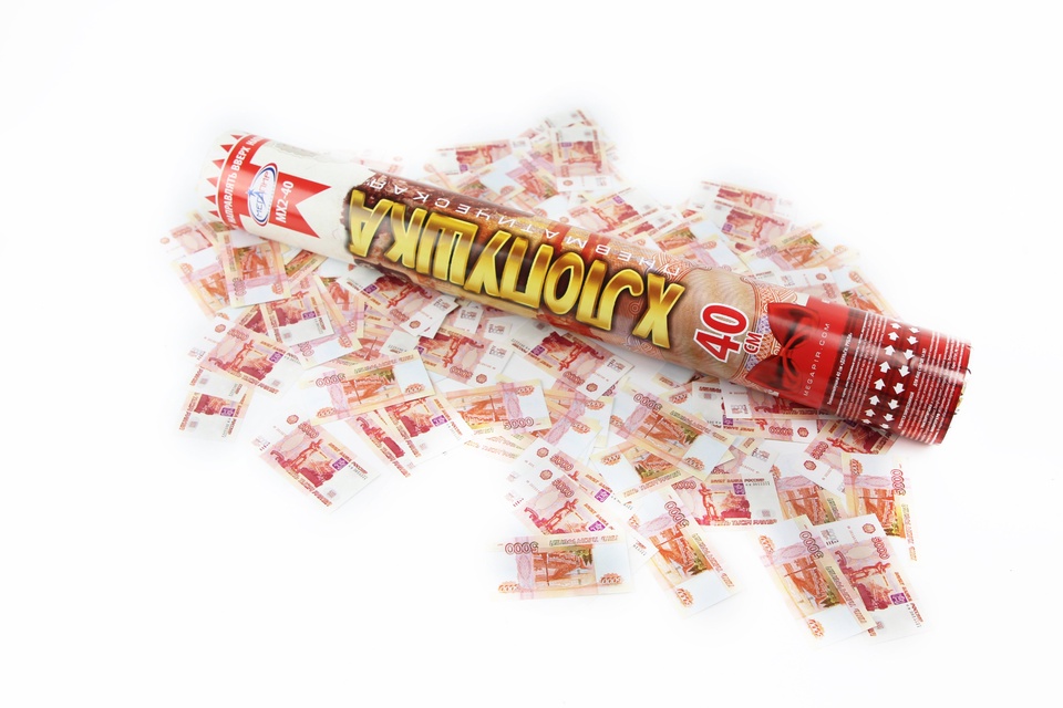 Пневматическая хлопушка 40 см конфетти денежная купюра 5000 рублей из бумаги МХ2-40 - 240 ₽, заказать онлайн.