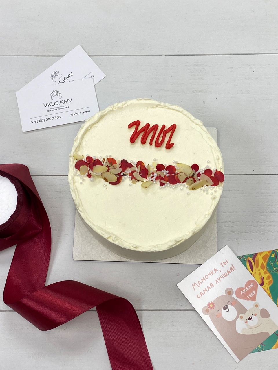 Мини торт /бенто торт - 2 500 ₽, заказать онлайн.