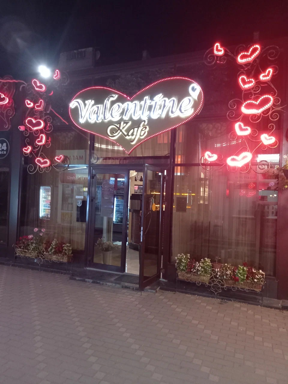 Valentine - Пятигорск