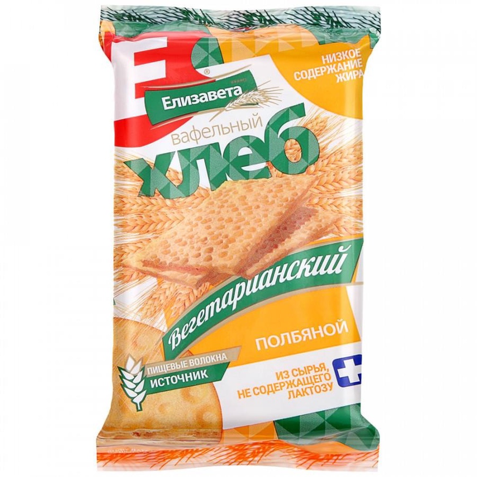 Вафельный хлеб Полбяной 80г хлебцы Елизавета - 50 ₽, заказать онлайн.
