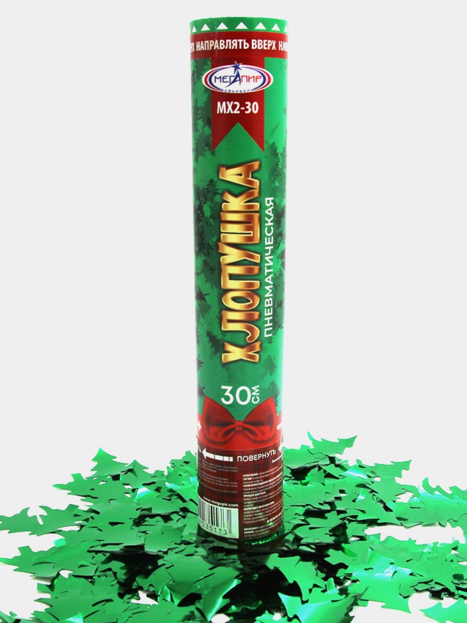 Пневматическая хлопушка 30 см наполнитель конфетти новогодняя ёлка МХ2-30 - 200 ₽, заказать онлайн.