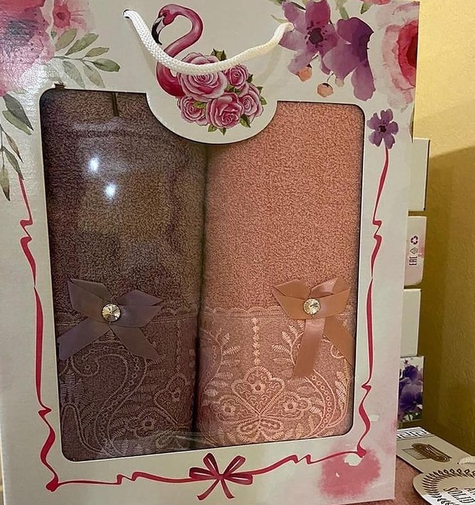 Подарочный набор 2 ручных полотенца - 450 ₽, заказать онлайн.