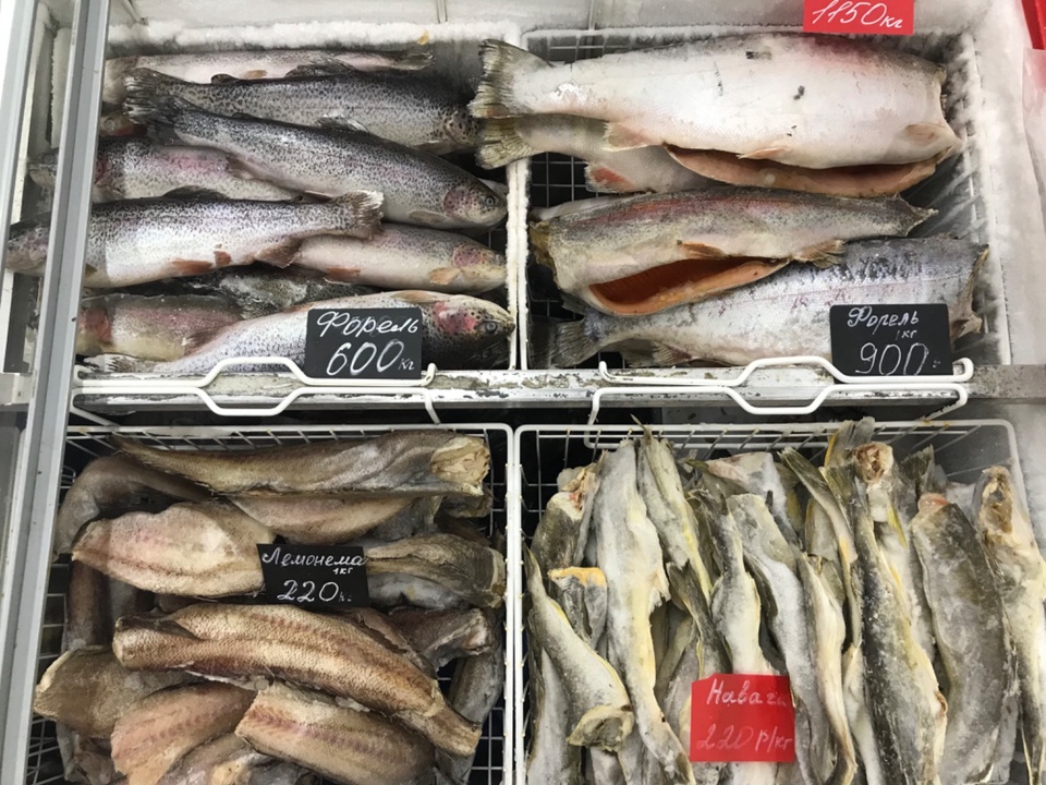 Рыба замороженная разных сортов - 0 ₽, заказать онлайн.