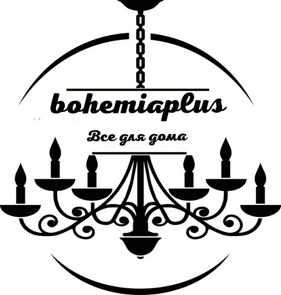 Bohemiaplus  - Пятигорск