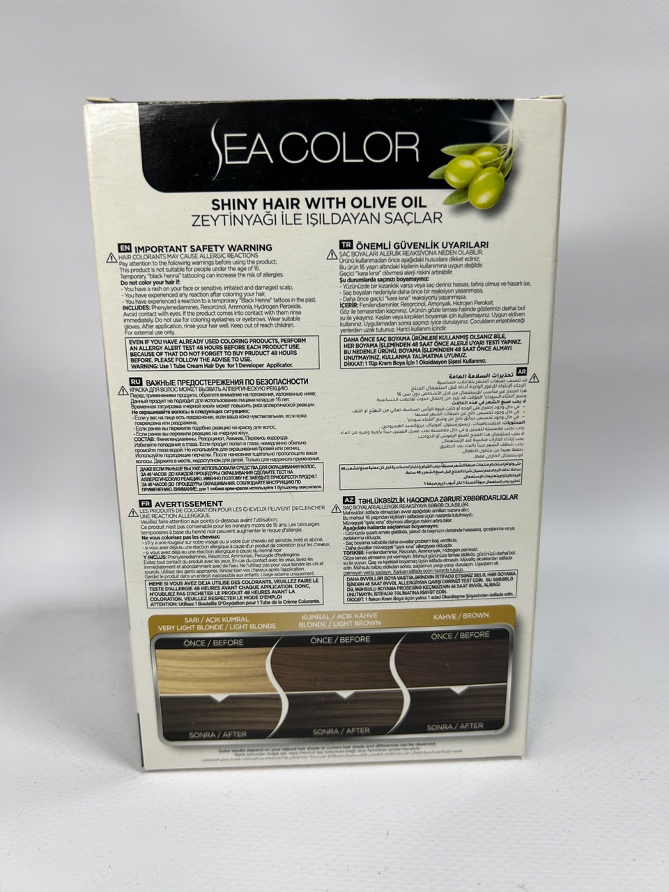 Sea Color 7.11 Краска д/волос «Интенсивно пепельно-русый» - 300 ₽, заказать онлайн.