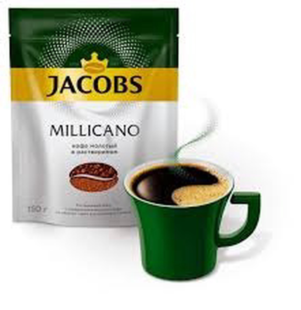 Кофе Jacobs Millicano м/у 120г - 275,52 ₽, заказать онлайн.