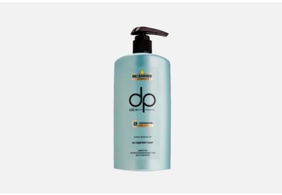 Шампунь DEXCLUSIVE Professional Shampoo with Keratin 800ml - 600 ₽, заказать онлайн.