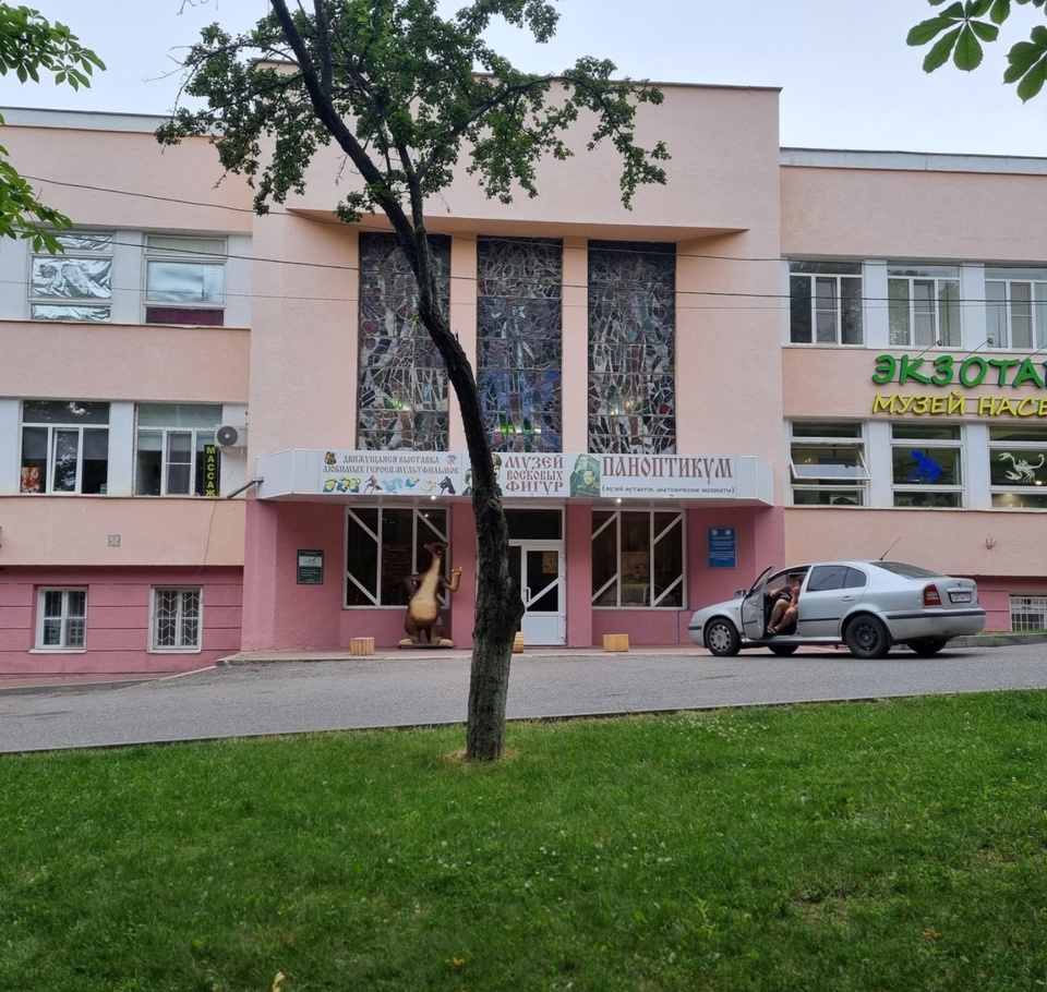 Музей Восковых Фигур - Пятигорск