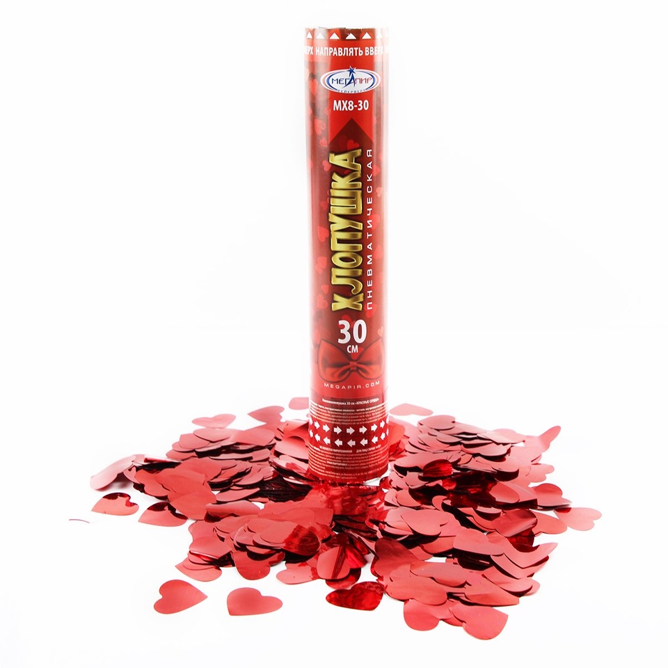 Пневматическая хлопушка 30 см конфетти красные сердца из фольги МХ8-30 - 200 ₽, заказать онлайн.