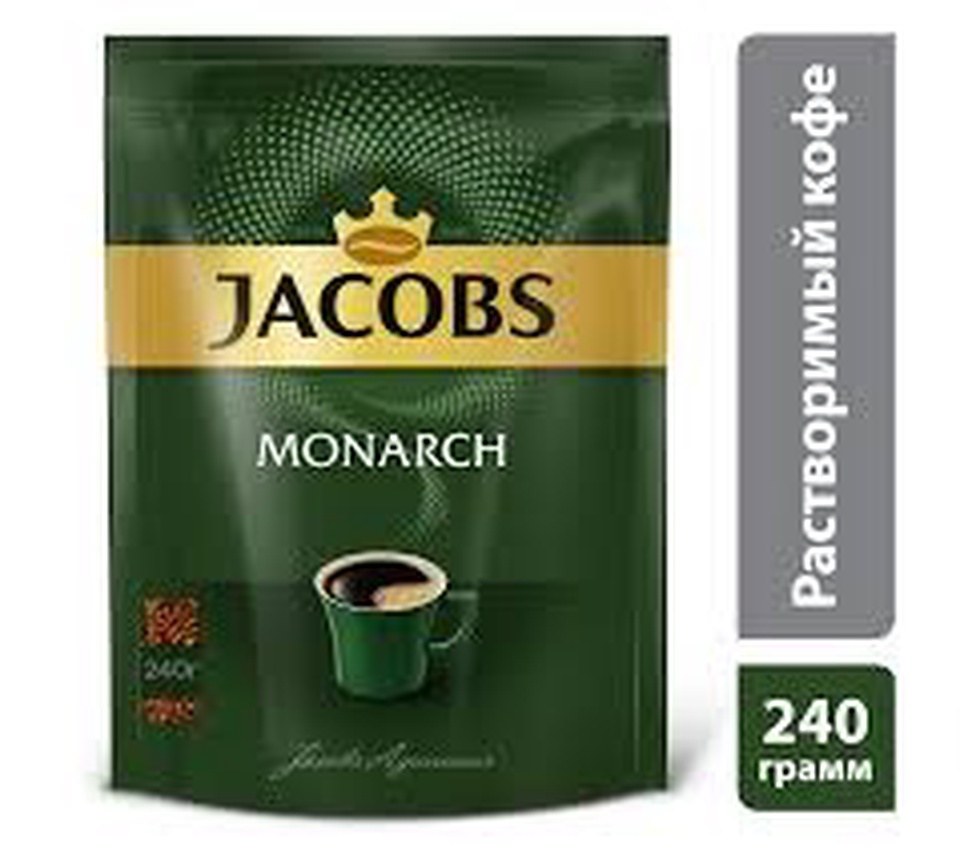 Кофе Jacobs Monarch м\у 220г - 389,01 ₽, заказать онлайн.