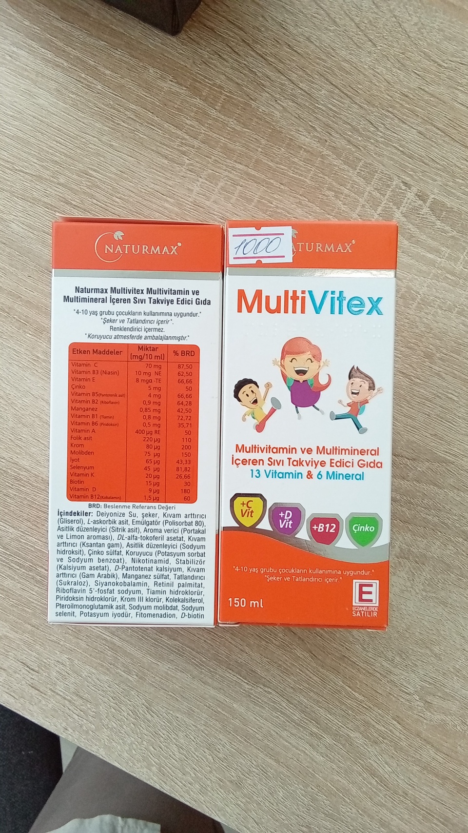 Мультивитамины в сиропе для детей - 1 000 ₽, заказать онлайн.