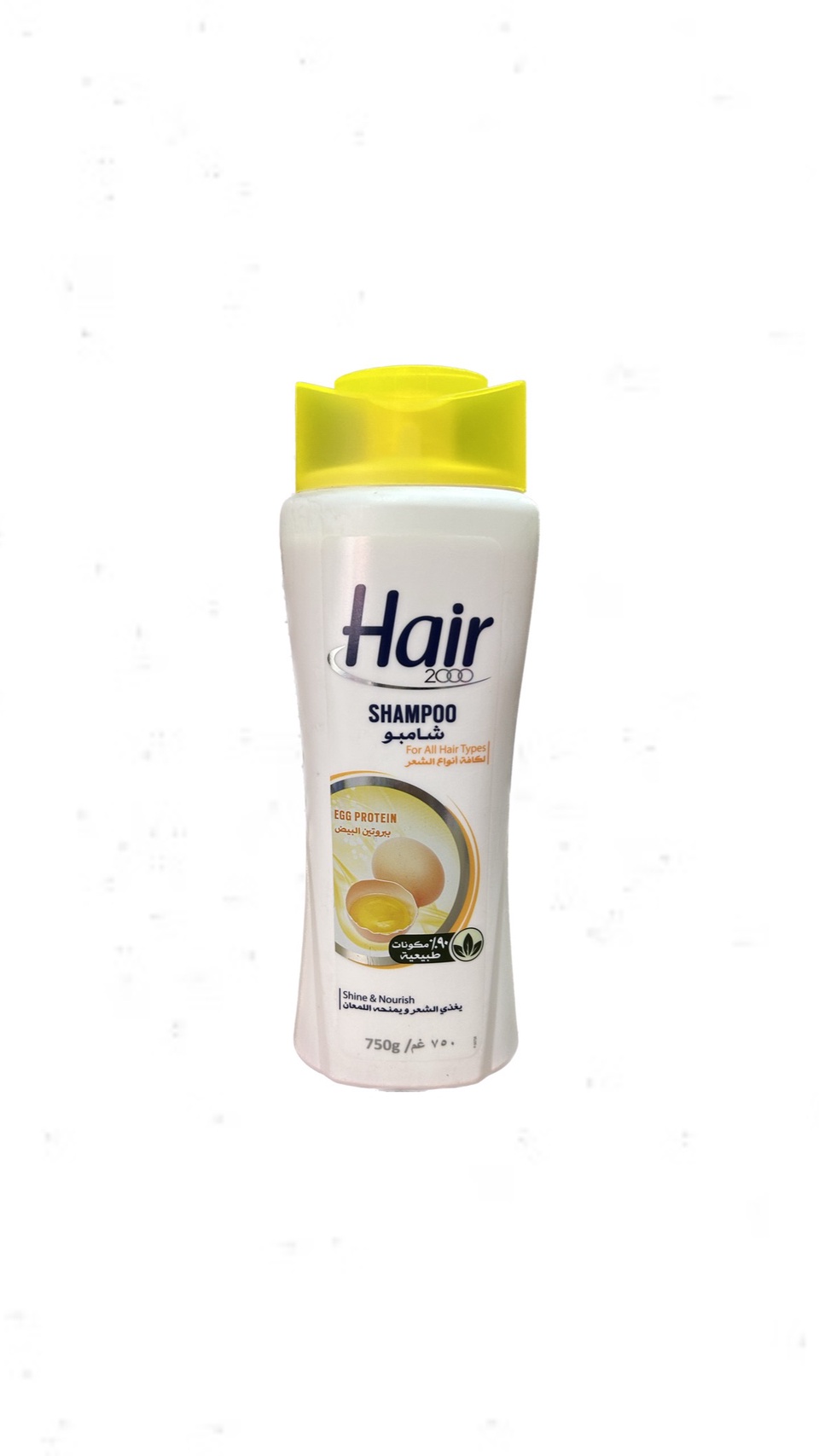 Шампунь Hair для всех типов волос с яичным желтком 750 мл - 300 ₽, заказать онлайн.