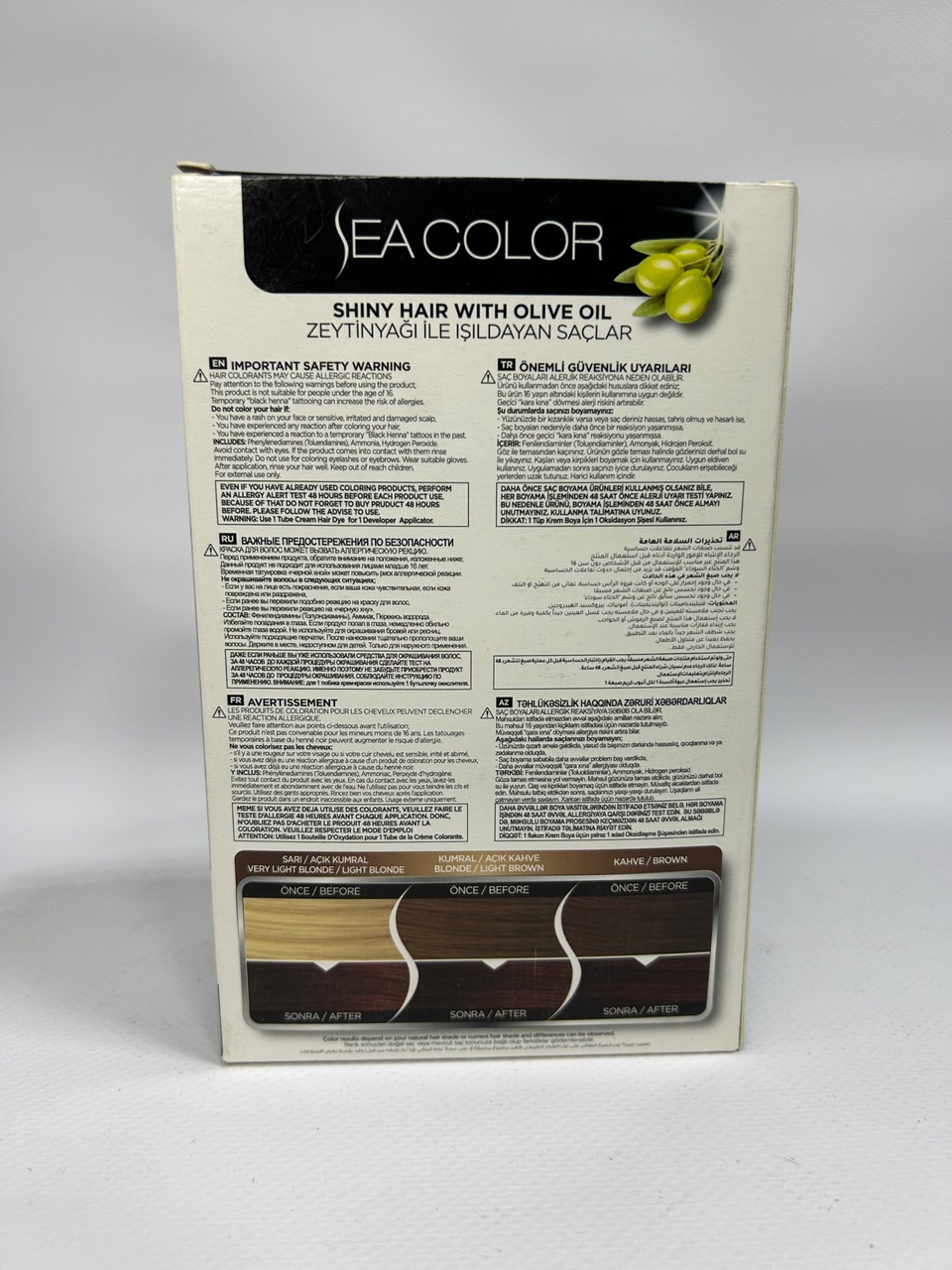 Sea Color 5.77 Краска д/волос «Горячий шоколад» - 300 ₽, заказать онлайн.