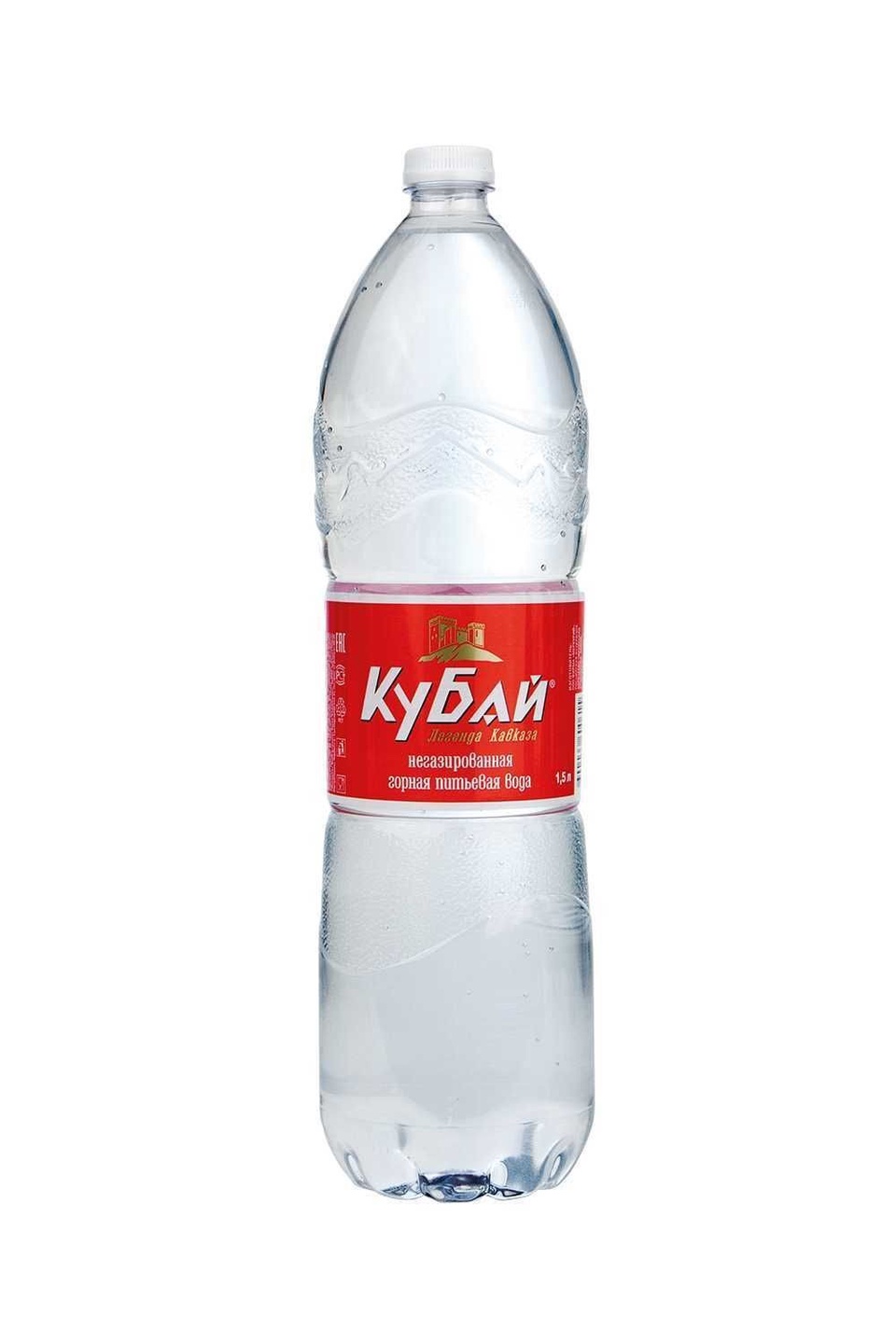 Вода негазированная Кубай 1,5 л - 40 ₽, заказать онлайн.