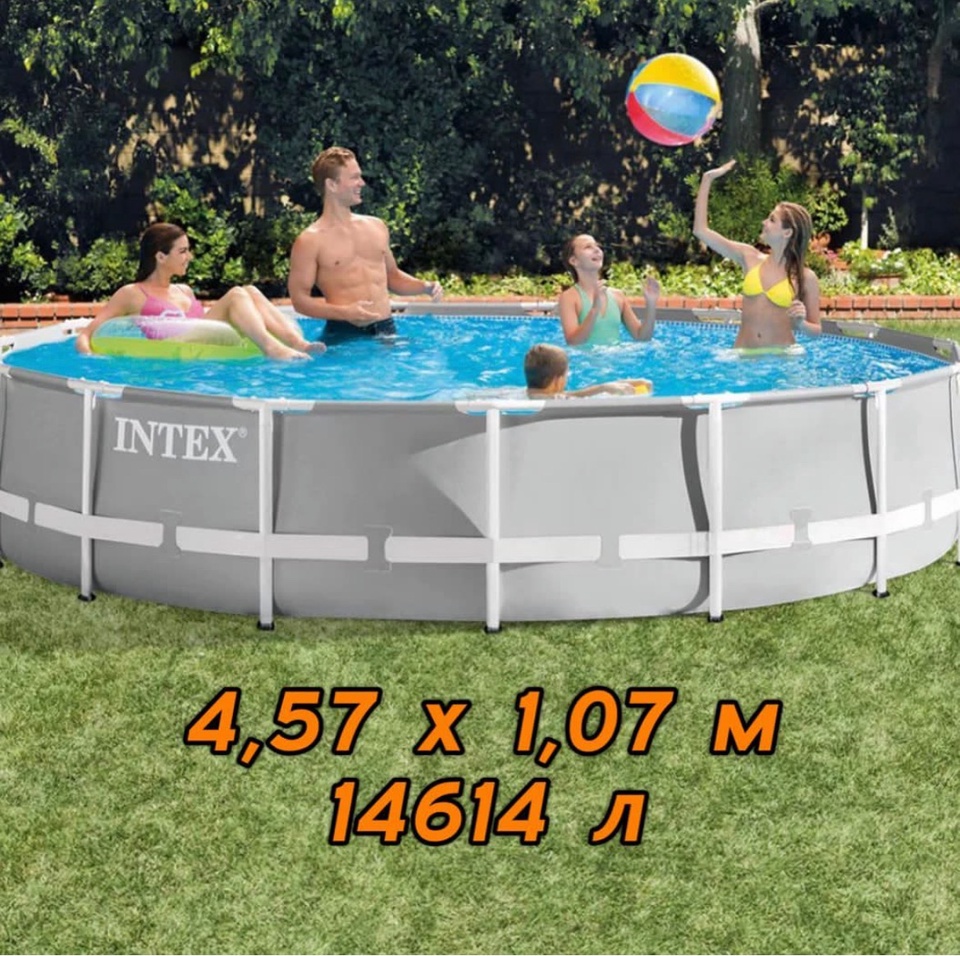 Бассейн каркасный INTEX 4,57 x 1,07 м - 32 800 ₽, заказать онлайн.