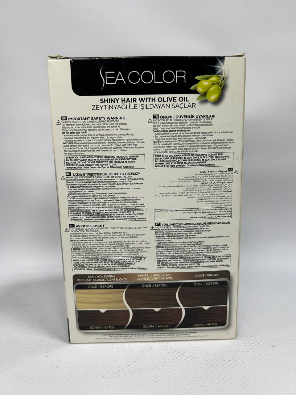 Sea Color 7.7 Краска д/волос «Темная карамель» - 300 ₽, заказать онлайн.