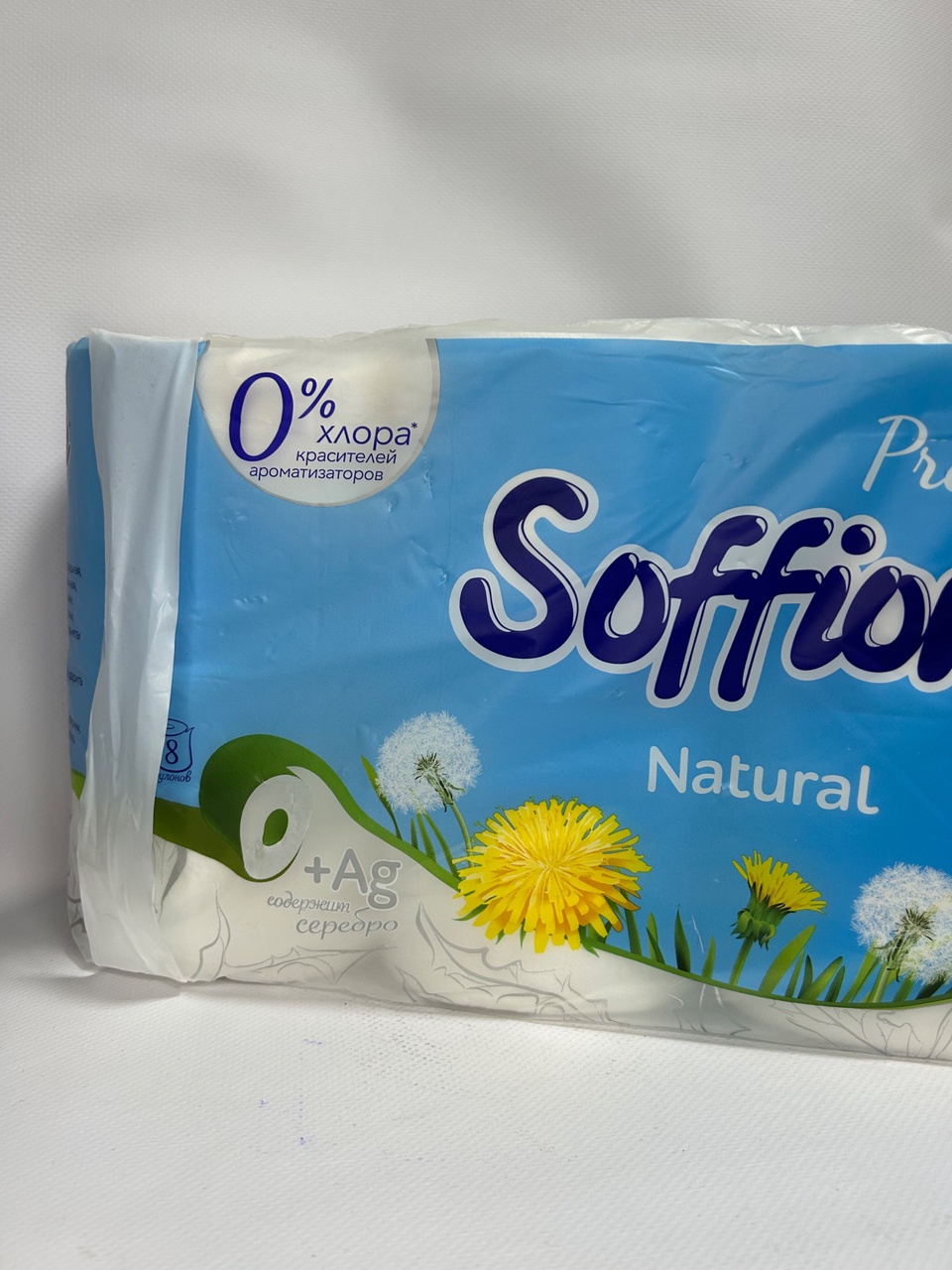 Туалетная бумага Soffione «Натурель» 8шт - 200 ₽, заказать онлайн.