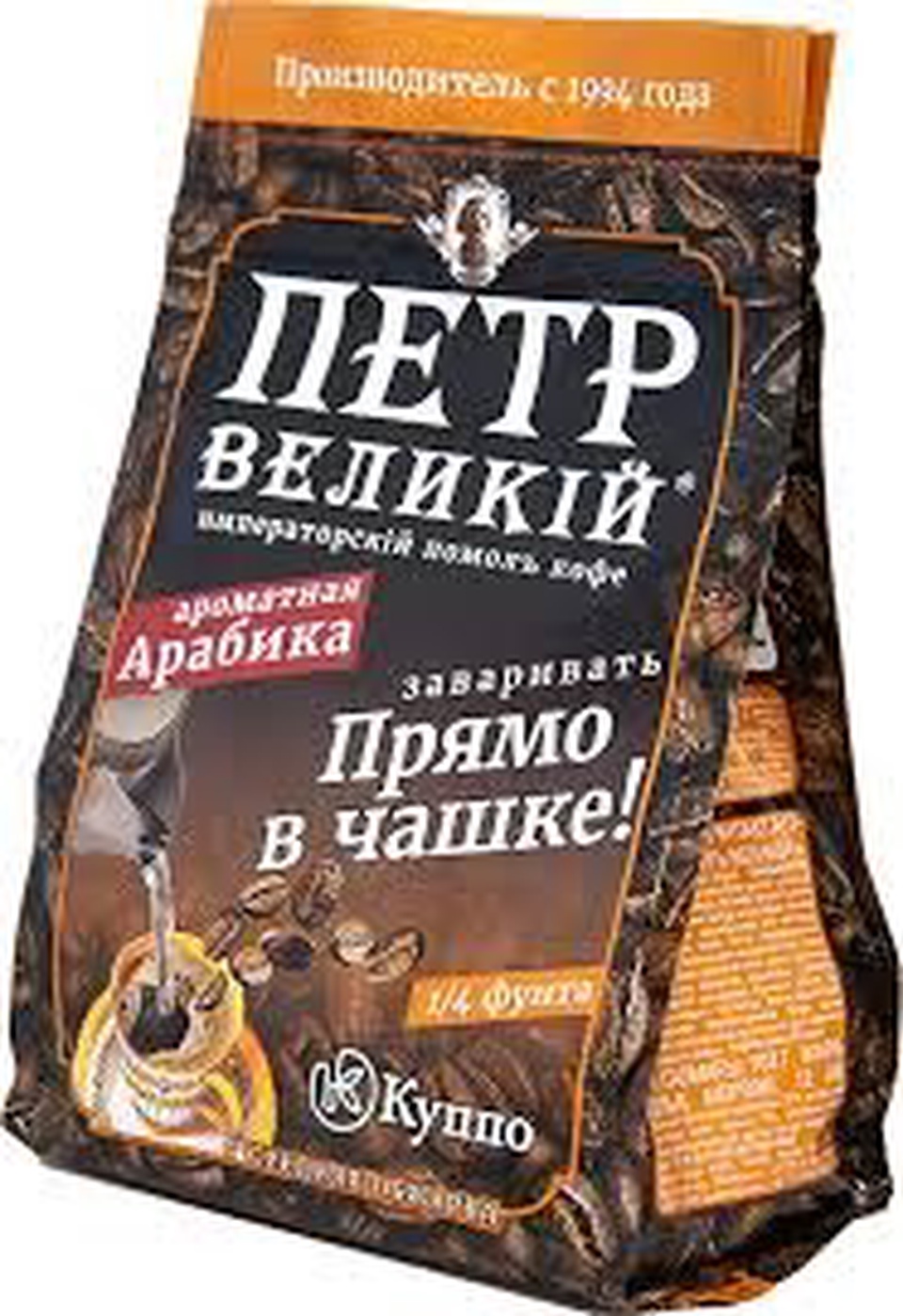 Кофе Пётр Великий "В ЧАШКУ" 102г - 111,36 ₽, заказать онлайн.