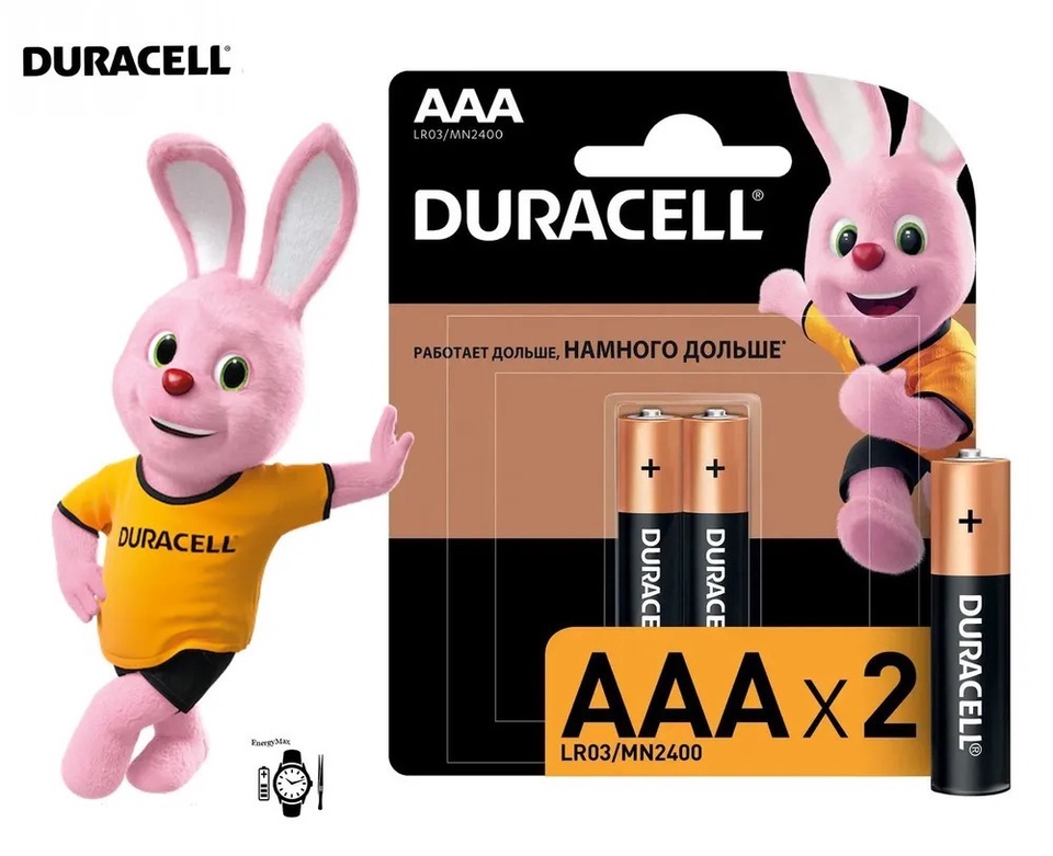 Батарейки DURACELL AAA (LR03), 2 шт - 140 ₽, заказать онлайн.