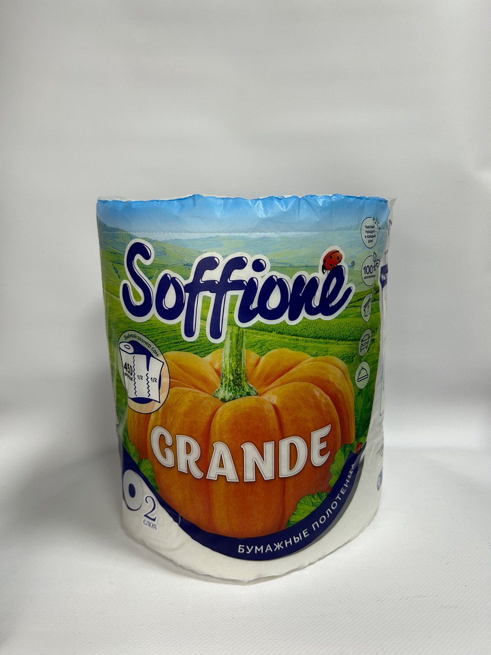 Бумажные полотенца Soffione “Grande” - 180 ₽, заказать онлайн.