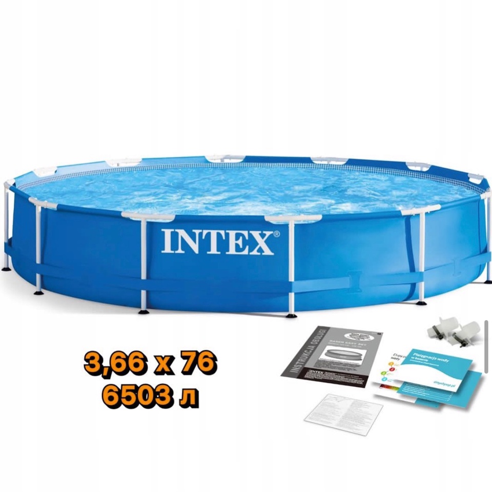 Бассейн каркасный INTEX 3,66 x 76 см - 9 500 ₽, заказать онлайн.