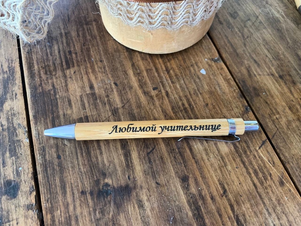 Деревянная ручка - 200 ₽, заказать онлайн.