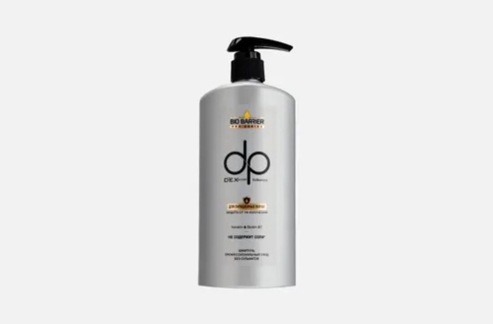 Шампунь DEXCLUSIVE Professional Shampoo with Keratin 800ml - 600 ₽, заказать онлайн.