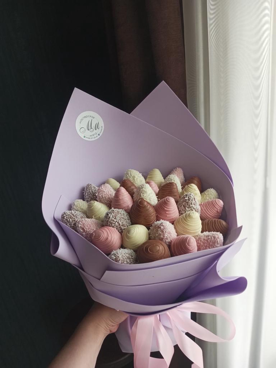 Букет клубника в шоколаде - 1 400 ₽, заказать онлайн.