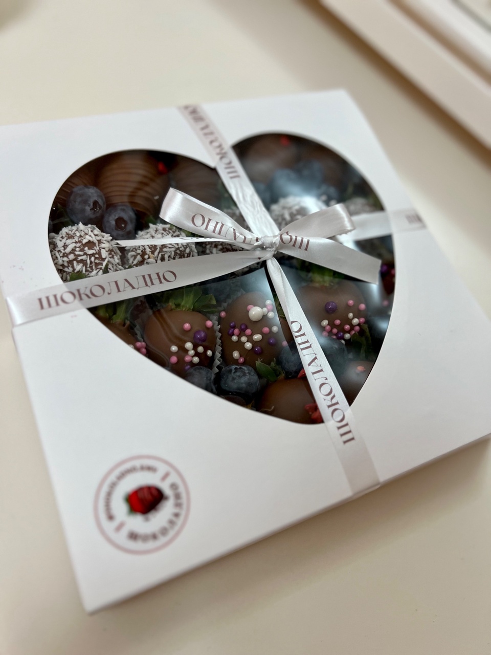 20 клубник в шоколаде + голубика - 2 450 ₽, заказать онлайн.