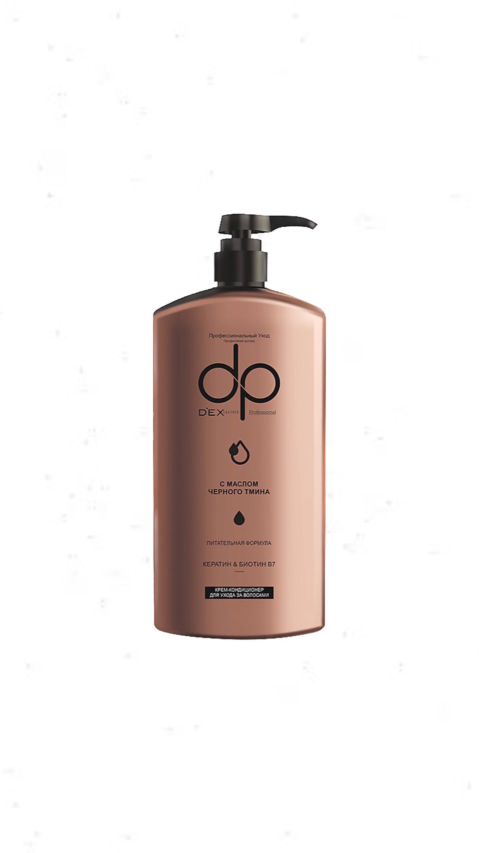 Бальзам кондиционер для волос с дозатором DP DEXCLUSIVE с маслом черного тмина 500 мл - 350 ₽, заказать онлайн.
