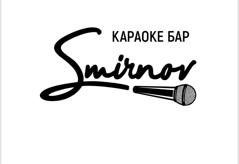 SMIRNOV BAR - Пятигорск