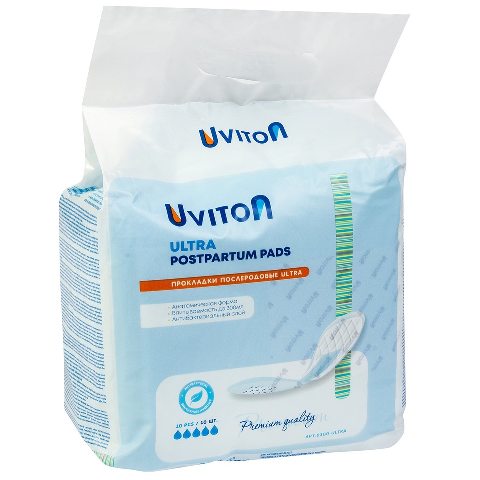 Прокладки UVITON ULTRA 10шт - 477 ₽, заказать онлайн.