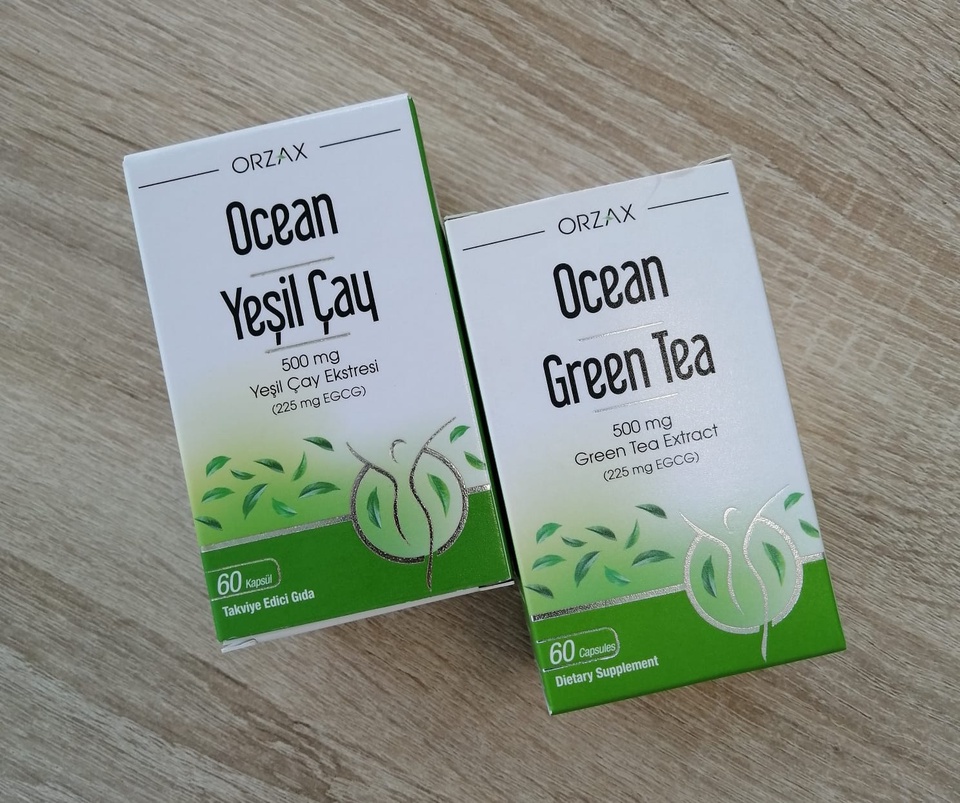 Экстракт зелёного чая - 1 700 ₽, заказать онлайн.